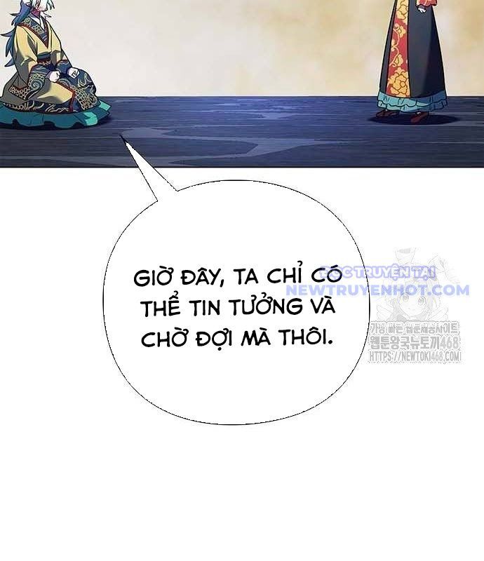 Đêm Của Yêu Tinh Chapter 84 - Trang 2