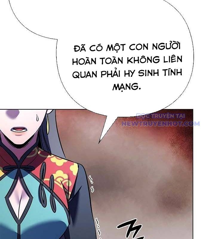 Đêm Của Yêu Tinh Chapter 84 - Trang 2