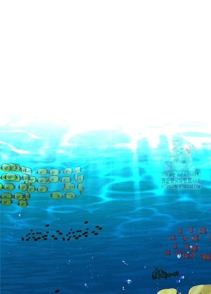 Đêm Của Yêu Tinh Chapter 87 - Trang 2