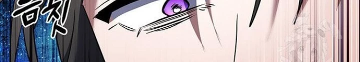 Đêm Của Yêu Tinh Chapter 87 - Trang 2