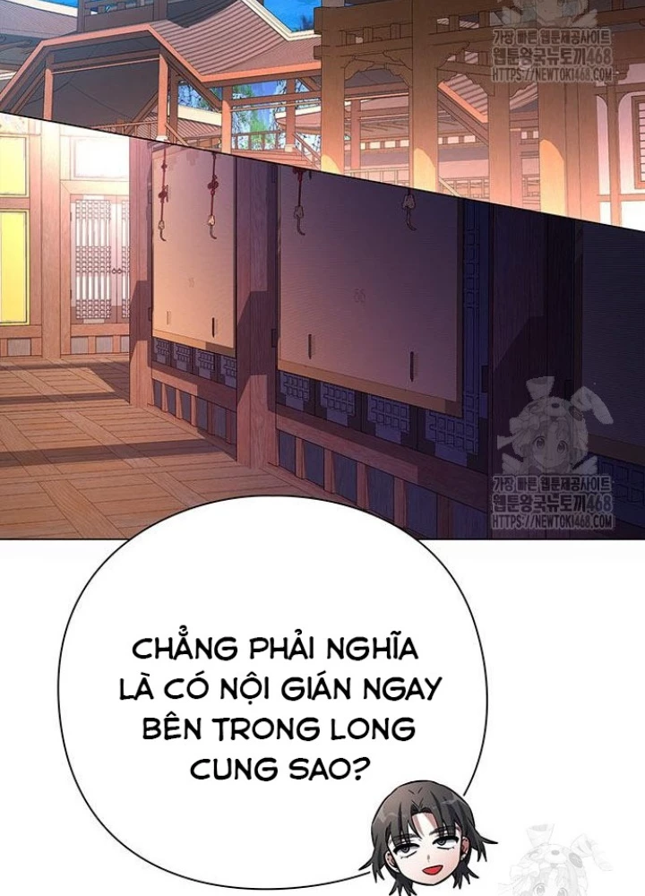 Đêm Của Yêu Tinh Chapter 87 - Trang 2