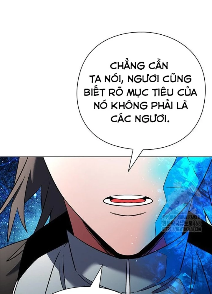 Đêm Của Yêu Tinh Chapter 87 - Trang 2