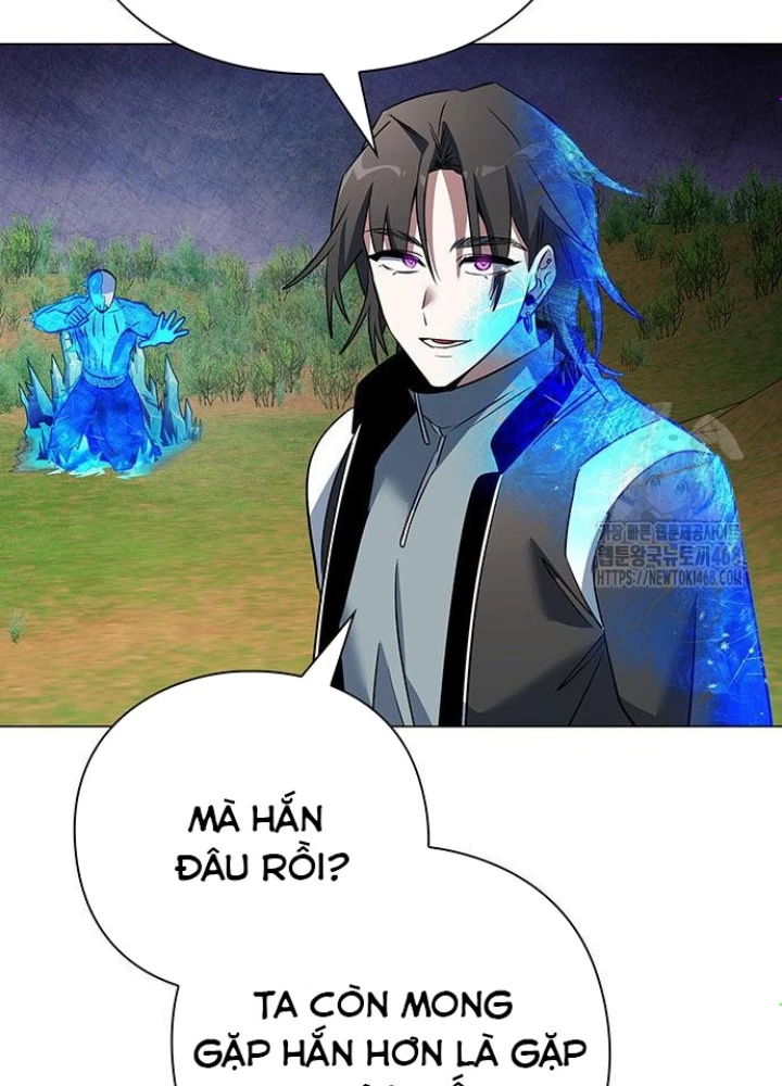 Đêm Của Yêu Tinh Chapter 87 - Trang 2
