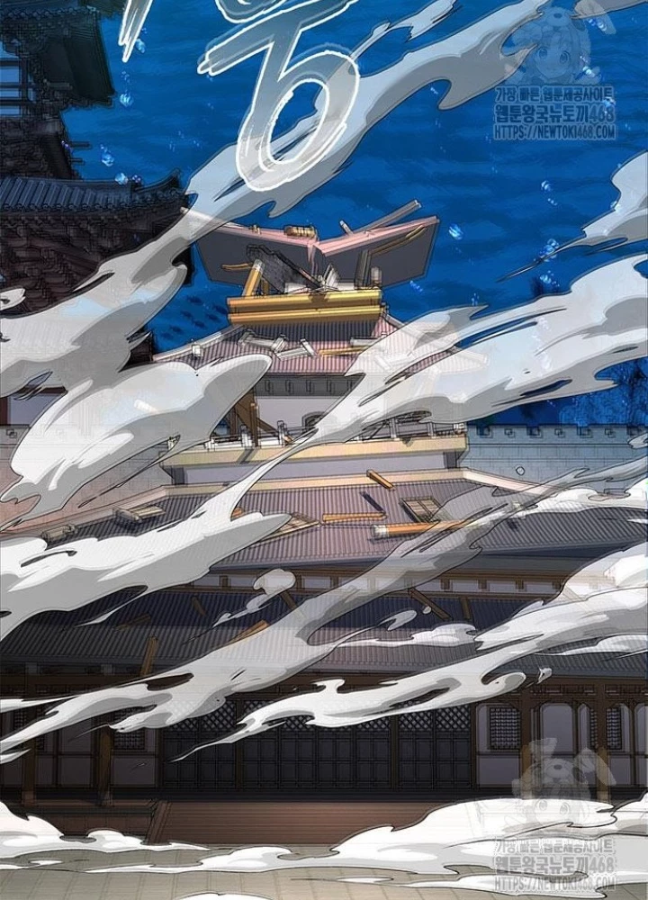 Đêm Của Yêu Tinh Chapter 87 - Trang 2