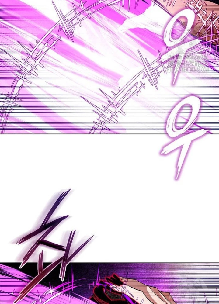 Đêm Của Yêu Tinh Chapter 87 - Trang 2