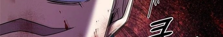 Đêm Của Yêu Tinh Chapter 88 - Trang 2