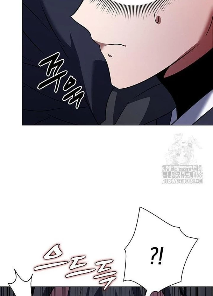 Đêm Của Yêu Tinh Chapter 89 - Trang 2