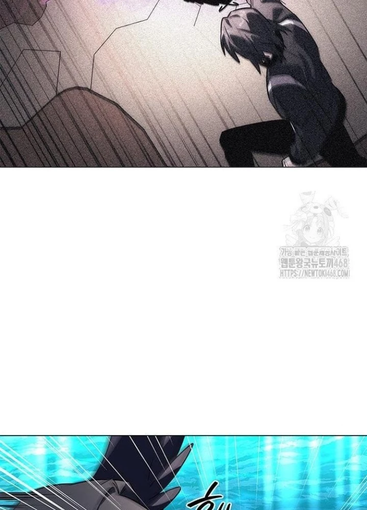 Đêm Của Yêu Tinh Chapter 89 - Trang 2