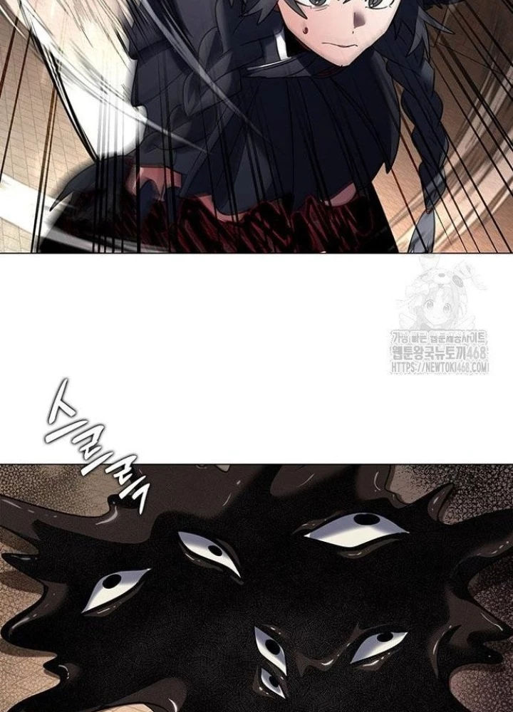 Đêm Của Yêu Tinh Chapter 89 - Trang 2