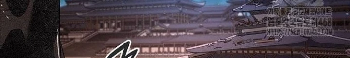 Đêm Của Yêu Tinh Chapter 89 - Trang 2