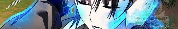 Đêm Của Yêu Tinh Chapter 89 - Trang 2