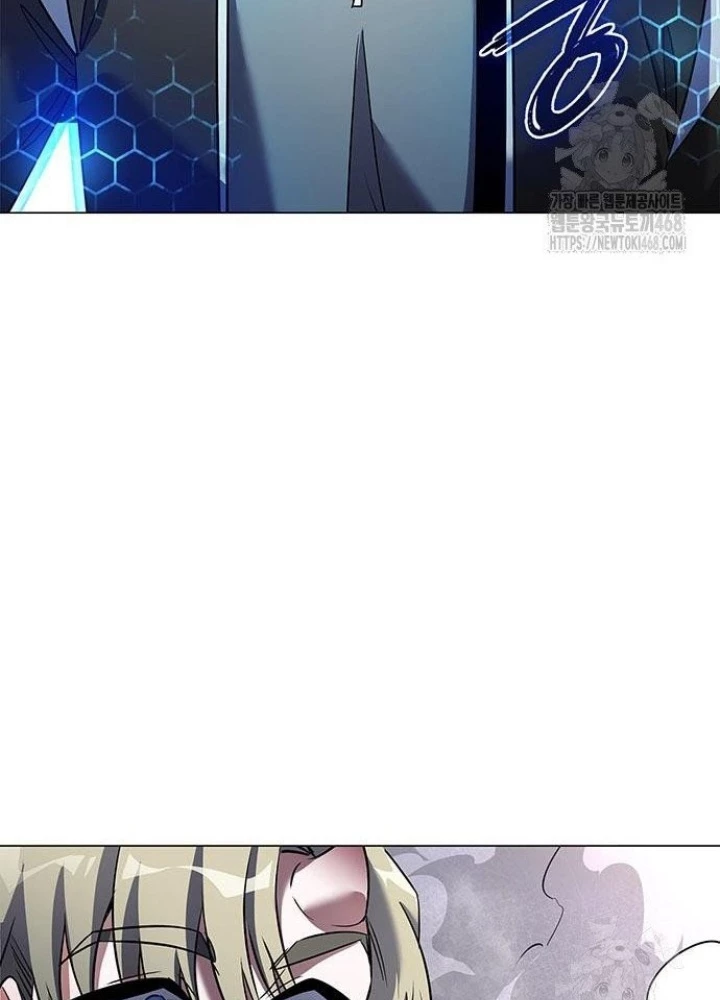 Đêm Của Yêu Tinh Chapter 89 - Trang 2