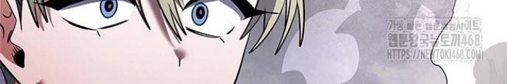 Đêm Của Yêu Tinh Chapter 89 - Trang 2