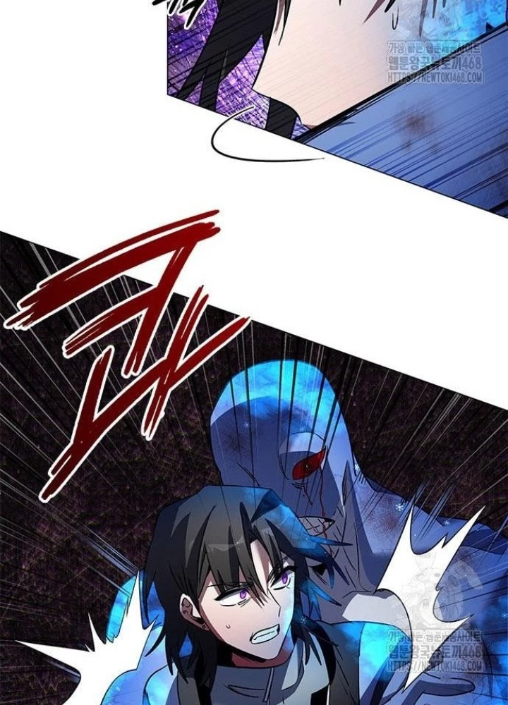 Đêm Của Yêu Tinh Chapter 89 - Trang 2