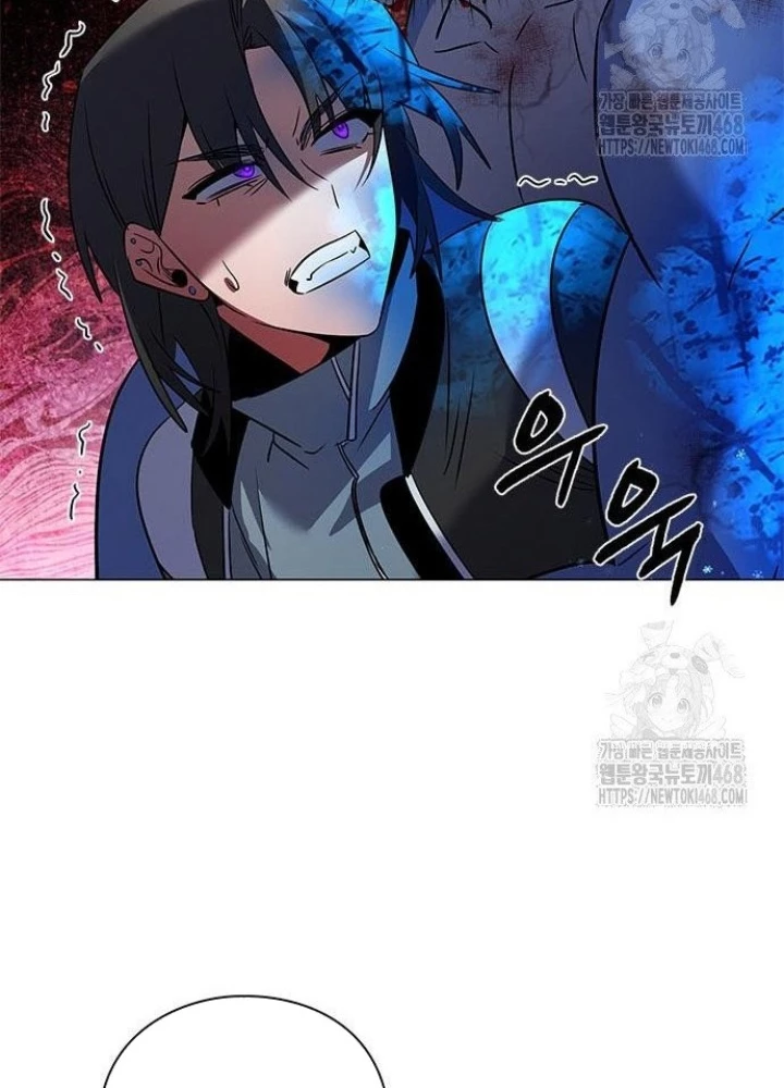 Đêm Của Yêu Tinh Chapter 89 - Trang 2