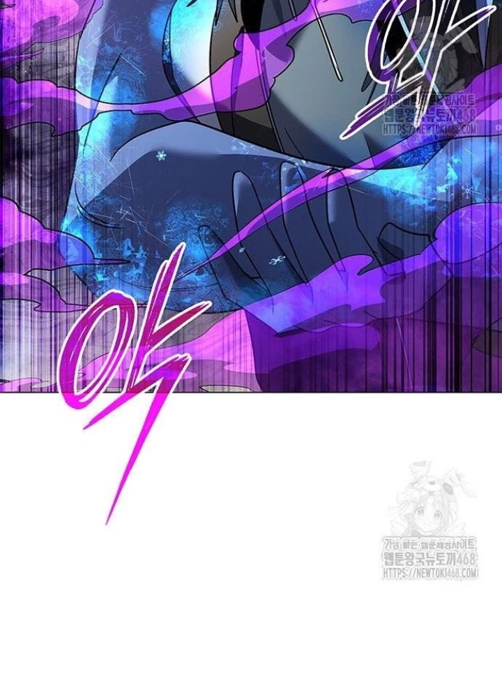 Đêm Của Yêu Tinh Chapter 89 - Trang 2