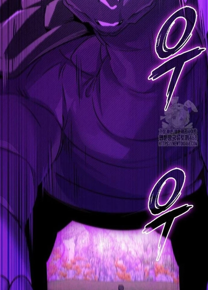 Đêm Của Yêu Tinh Chapter 89 - Trang 2
