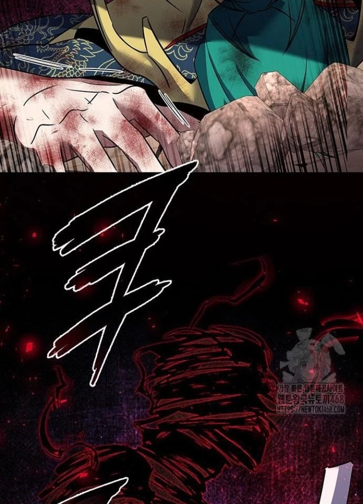 Đêm Của Yêu Tinh Chapter 89 - Trang 2