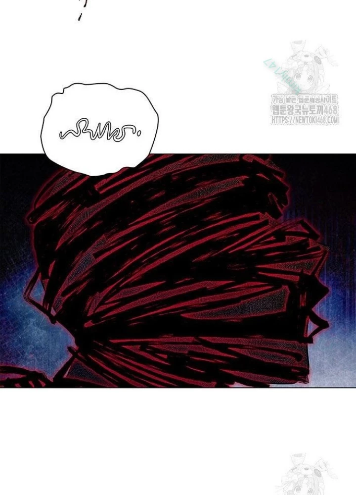 Đêm Của Yêu Tinh Chapter 89 - Trang 2
