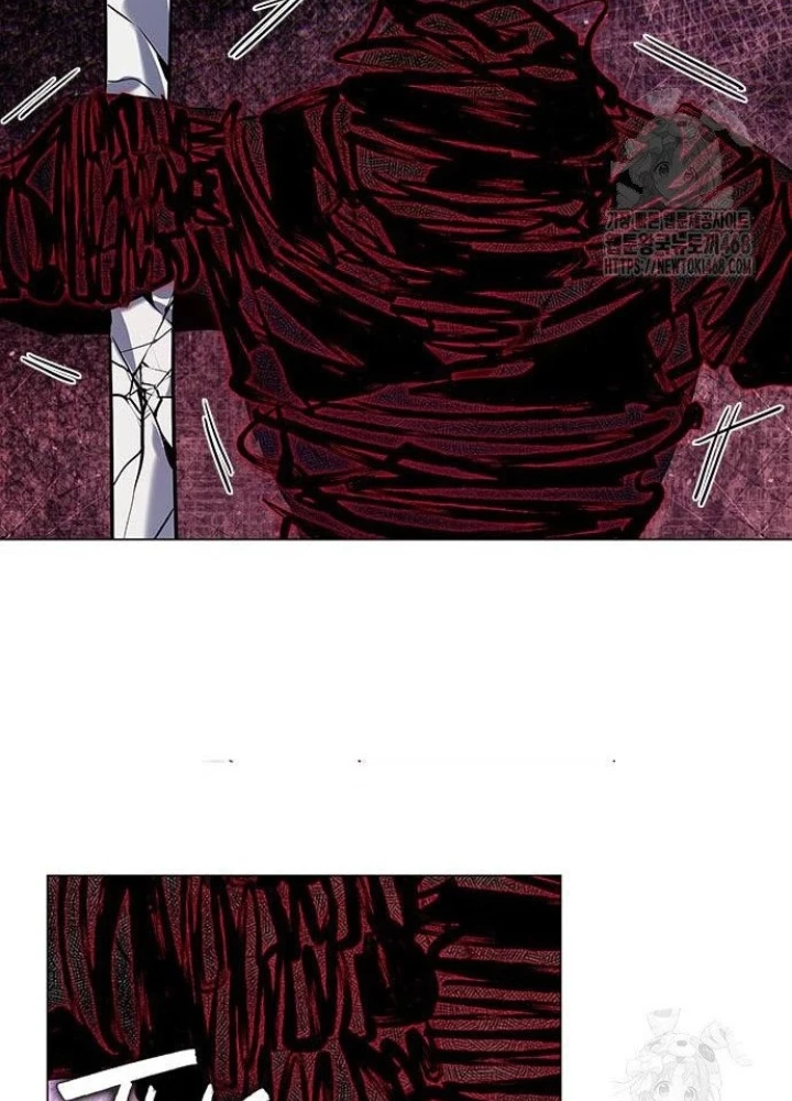 Đêm Của Yêu Tinh Chapter 89 - Trang 2