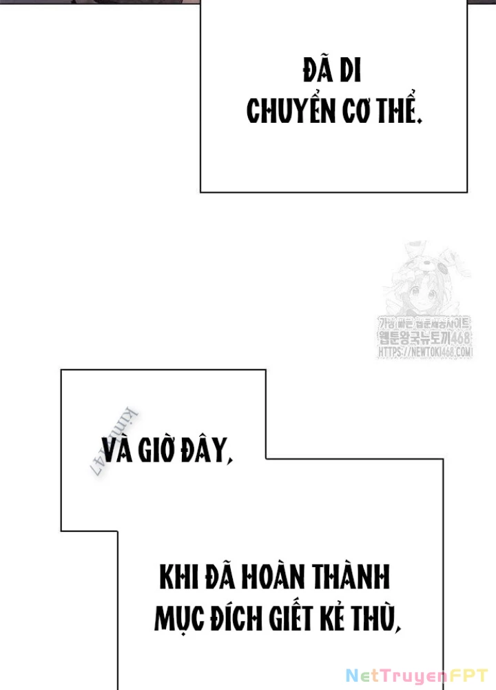 Đêm Của Yêu Tinh Chapter 89 - Trang 2
