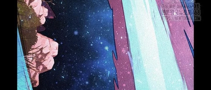 Đêm Của Yêu Tinh Chapter 90 - Trang 2