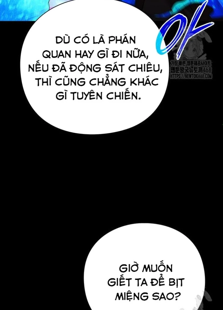 Đêm Của Yêu Tinh Chapter 90 - Trang 2