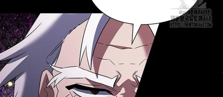 Đêm Của Yêu Tinh Chapter 90 - Trang 2