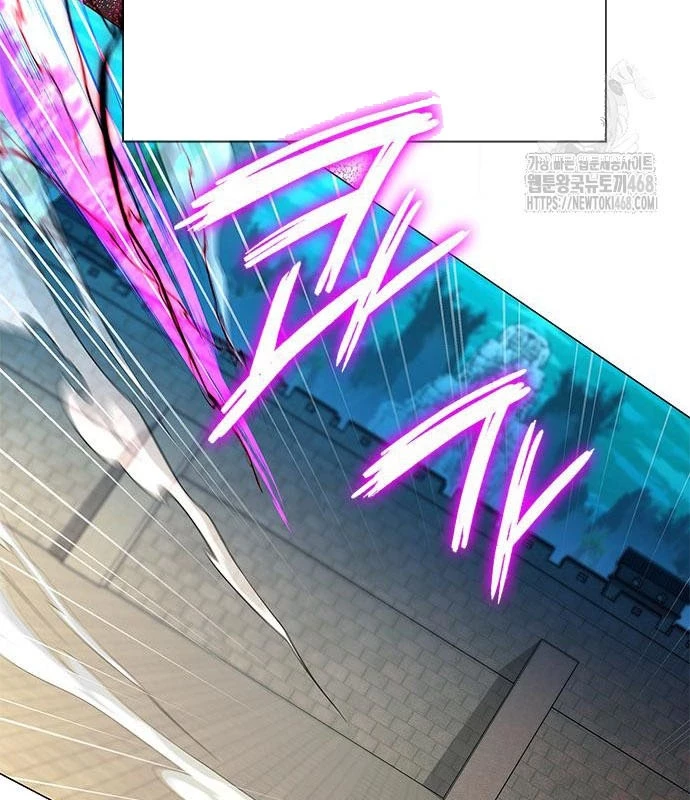 Đêm Của Yêu Tinh Chapter 95 - Trang 2
