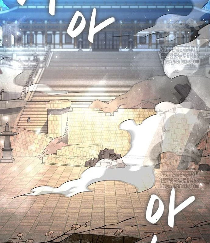Đêm Của Yêu Tinh Chapter 95 - Trang 2