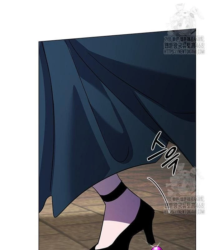 Đêm Của Yêu Tinh Chapter 96 - Trang 2