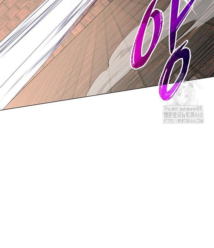 Đêm Của Yêu Tinh Chapter 96 - Trang 2