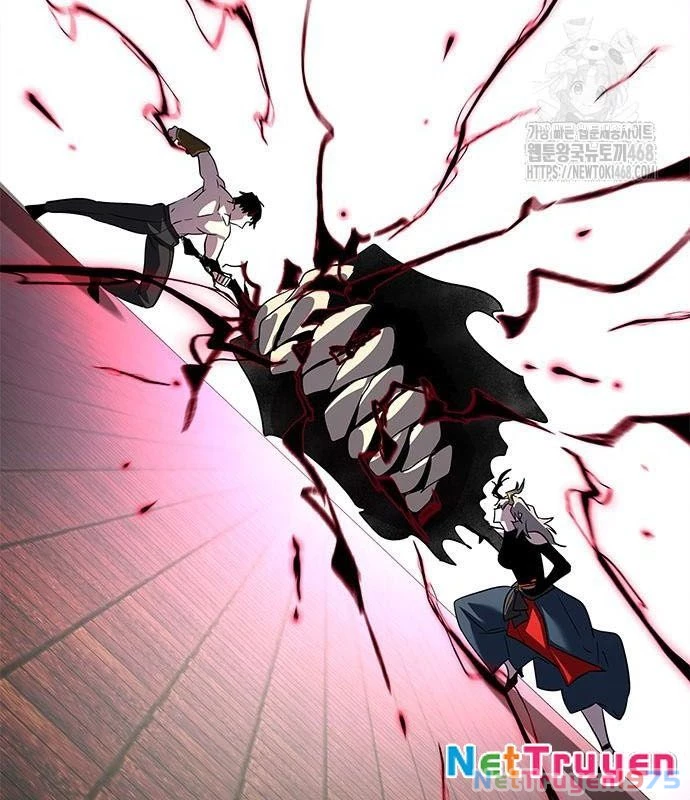 Đêm Của Yêu Tinh Chapter 96 - Trang 2