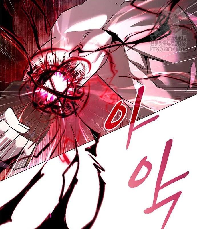 Đêm Của Yêu Tinh Chapter 96 - Trang 2