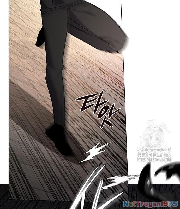 Đêm Của Yêu Tinh Chapter 96 - Trang 2