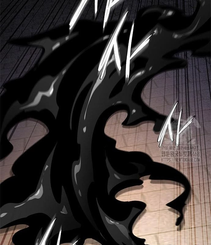 Đêm Của Yêu Tinh Chapter 96 - Trang 2