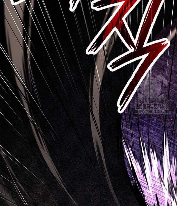 Đêm Của Yêu Tinh Chapter 96 - Trang 2