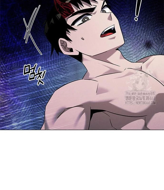 Đêm Của Yêu Tinh Chapter 96 - Trang 2