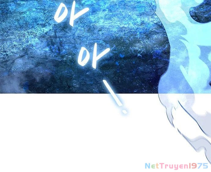 Đêm Của Yêu Tinh Chapter 96 - Trang 2