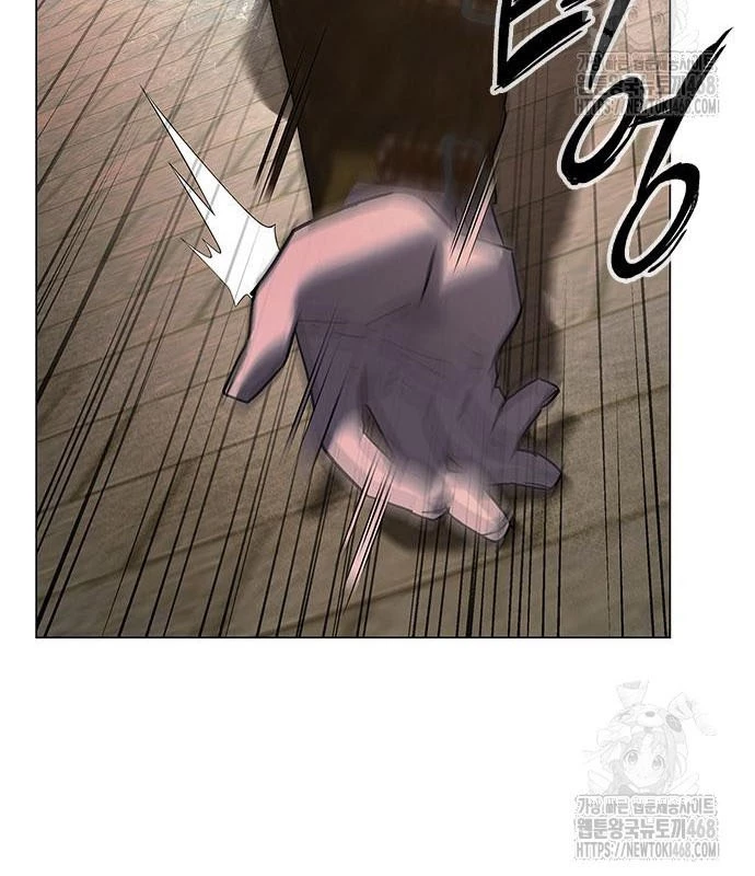 Đêm Của Yêu Tinh Chapter 96 - Trang 2