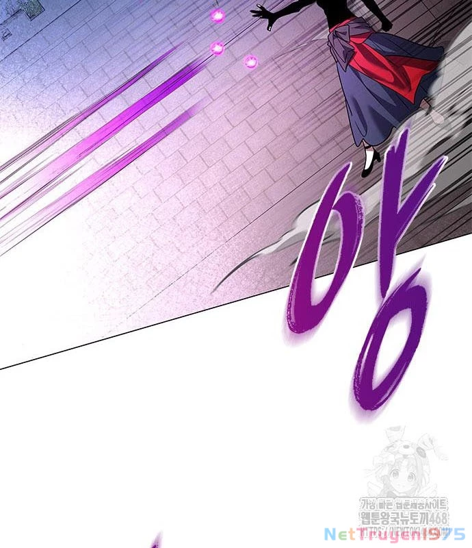 Đêm Của Yêu Tinh Chapter 96 - Trang 2