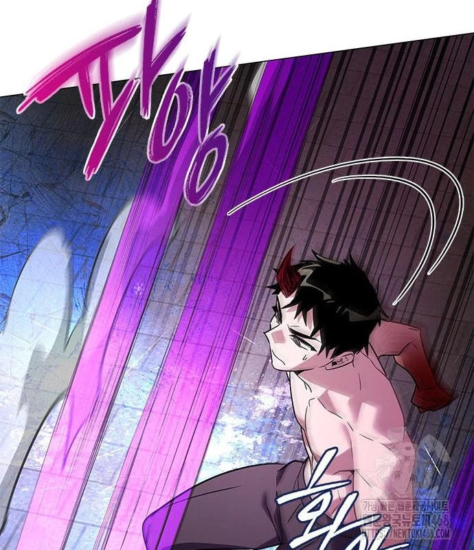 Đêm Của Yêu Tinh Chapter 96 - Trang 2