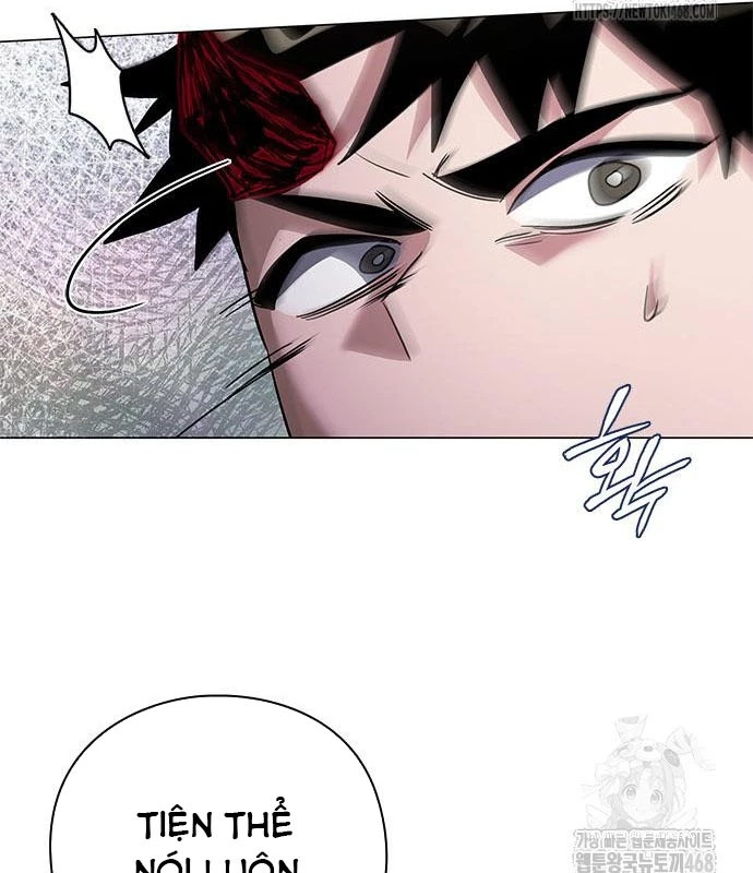 Đêm Của Yêu Tinh Chapter 96 - Trang 2