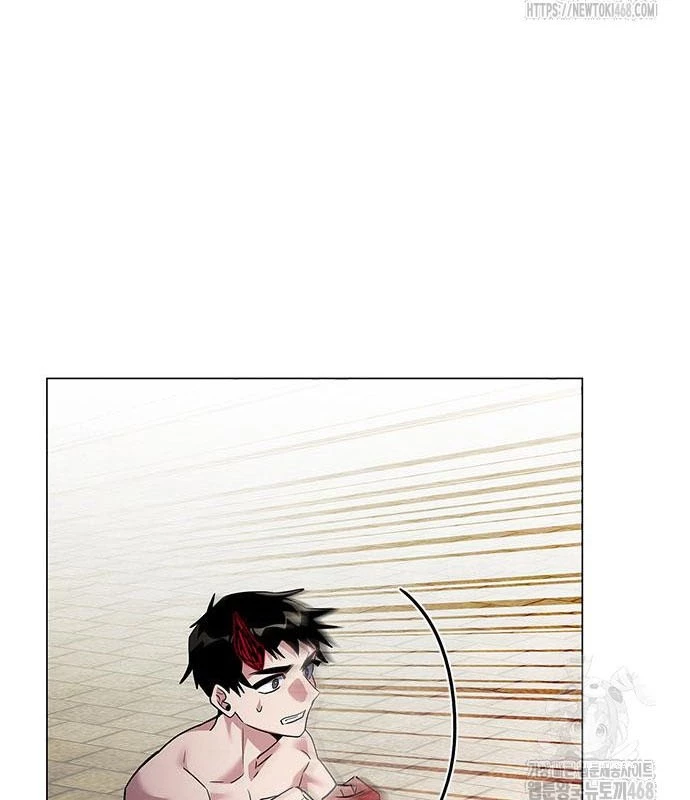 Đêm Của Yêu Tinh Chapter 96 - Trang 2