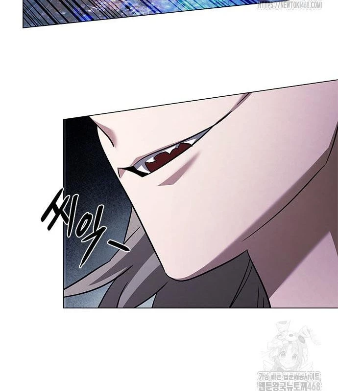 Đêm Của Yêu Tinh Chapter 96 - Trang 2