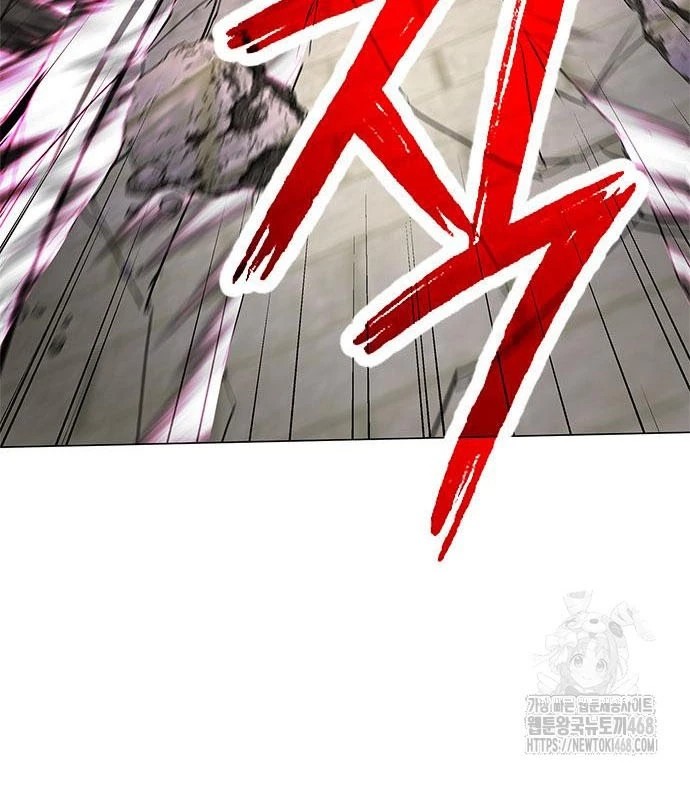 Đêm Của Yêu Tinh Chapter 96 - Trang 2