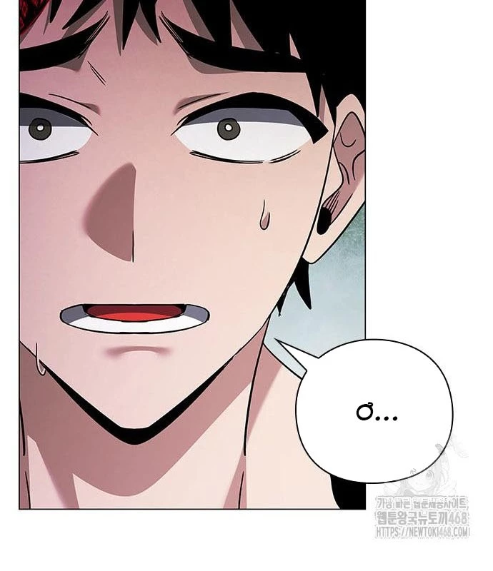 Đêm Của Yêu Tinh Chapter 96 - Trang 2