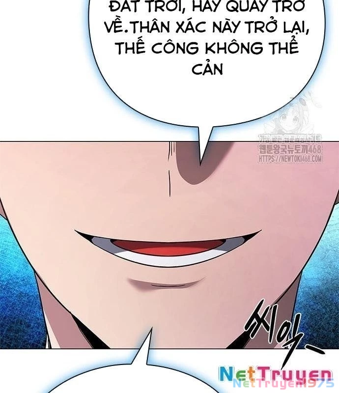 Đêm Của Yêu Tinh Chapter 96 - Trang 2