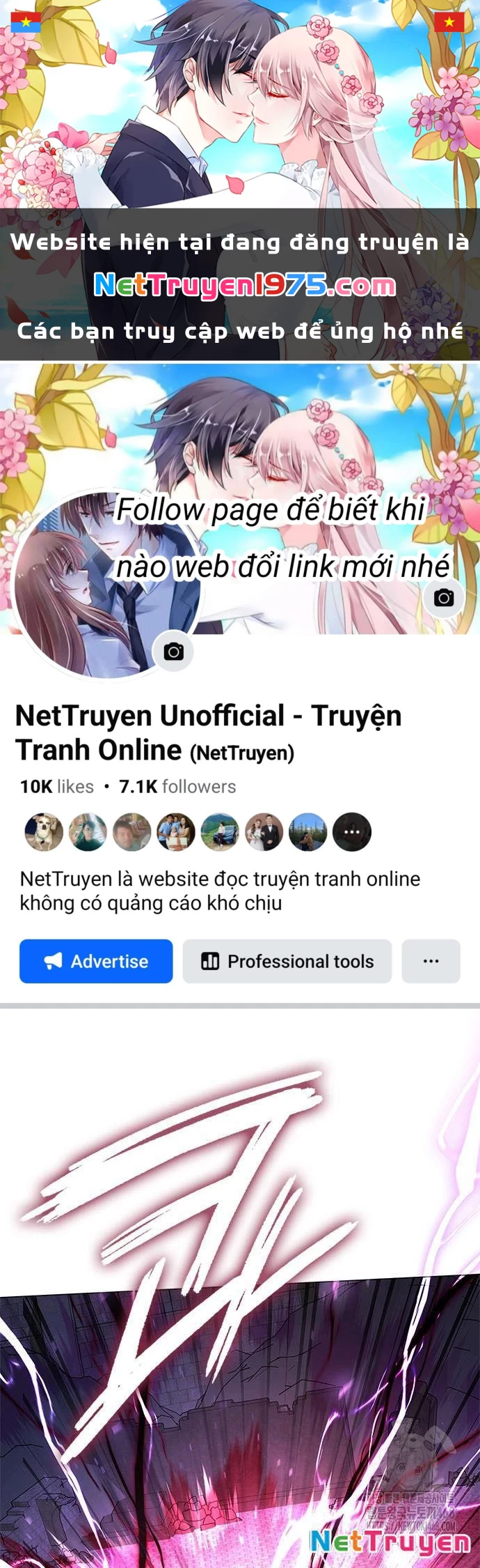 Đêm Của Yêu Tinh Chapter 96 - Trang 2
