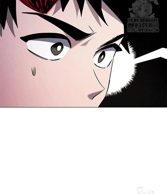 Đêm Của Yêu Tinh Chapter 96 - Trang 2